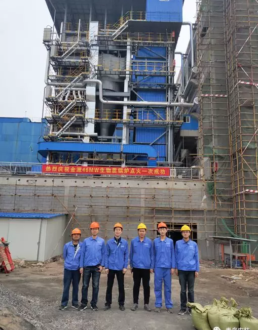 金源熱電46MW生物質鍋爐順利完成水冷壁吊裝