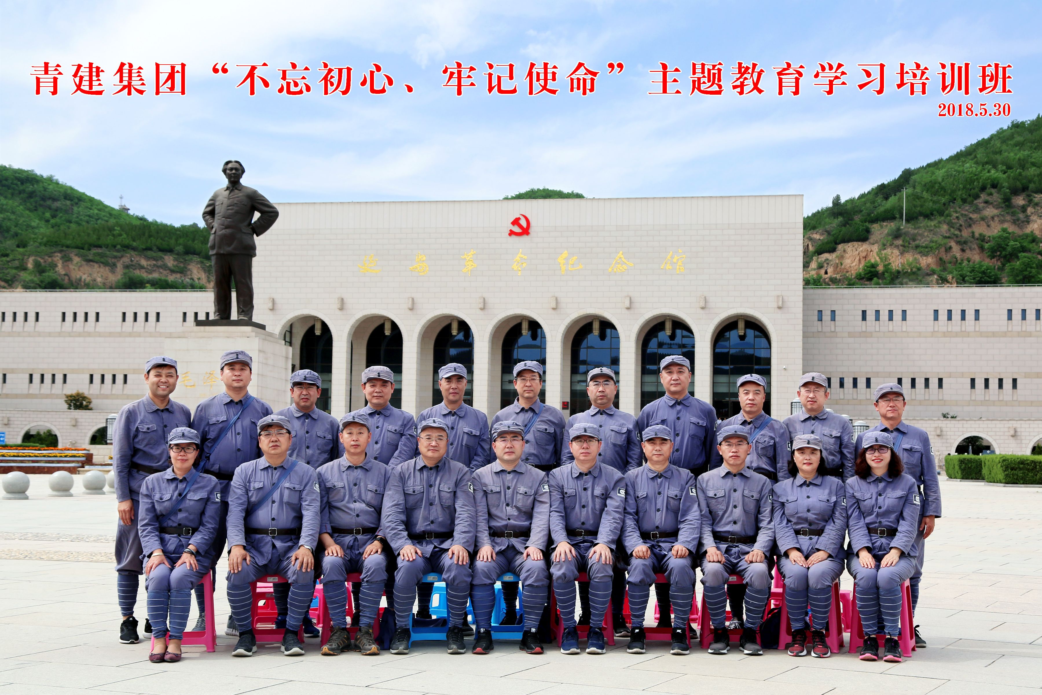 1559026845527440.jpg 微信圖片_20180608095209.jpg