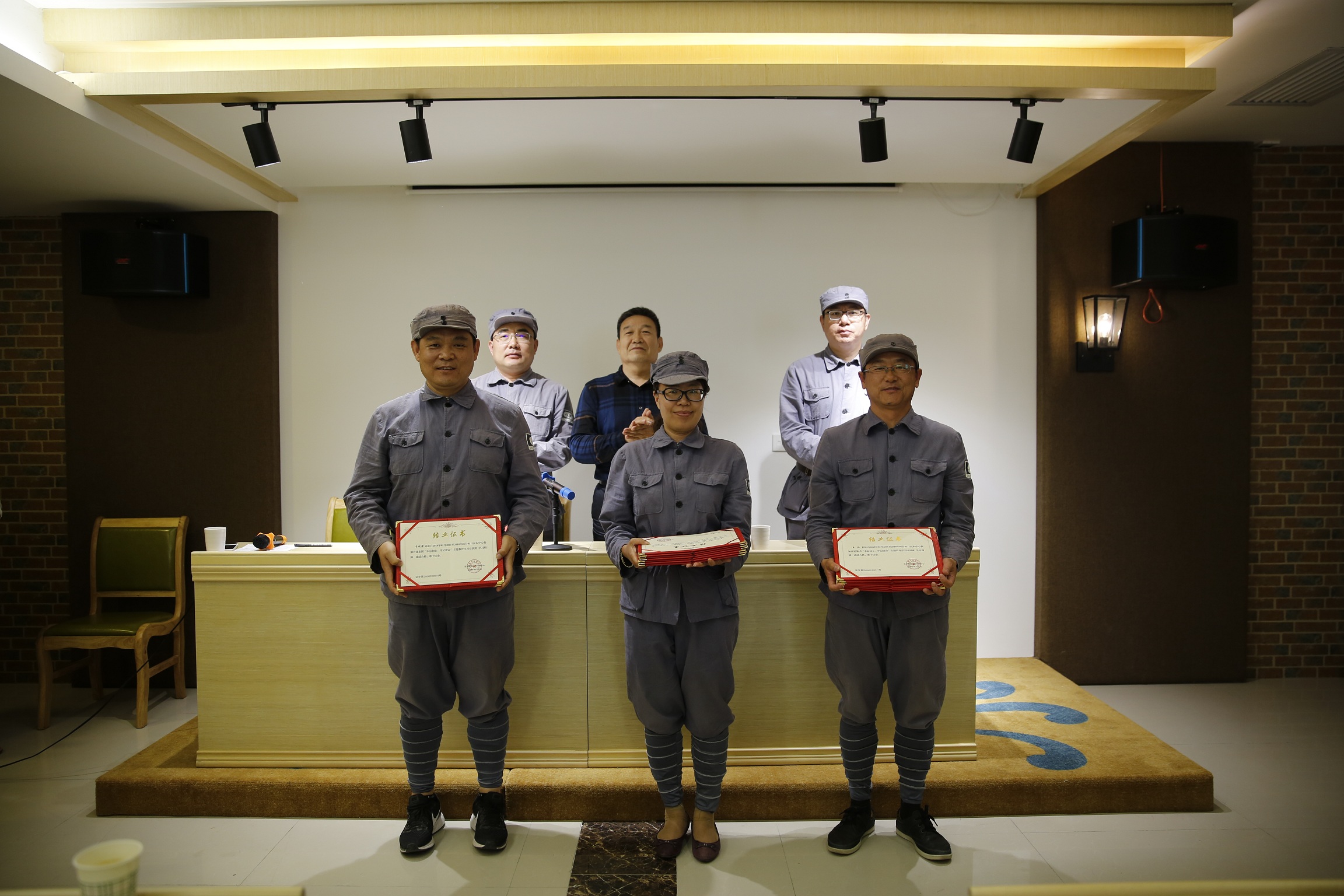 1559027090127137.jpg 延安學習結業典禮.jpg