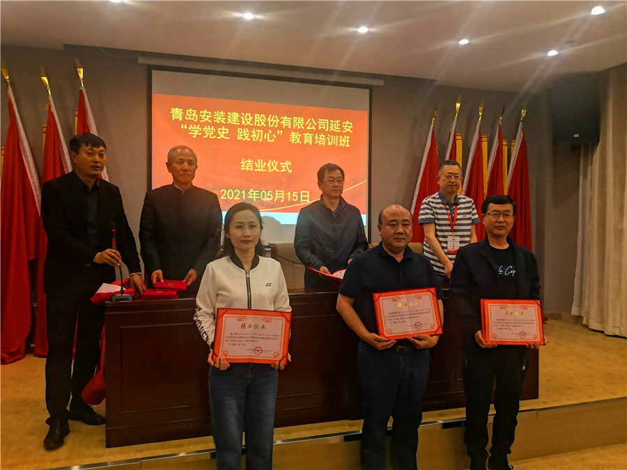 1624178648668912.jpg 微信圖片_202105170802133_副本.jpg