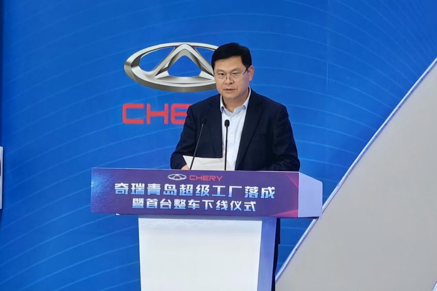 青島安裝助力奇瑞集團(tuán)青島超級(jí)工廠建成投產(chǎn)并實(shí)現(xiàn)首量整車(chē)下線